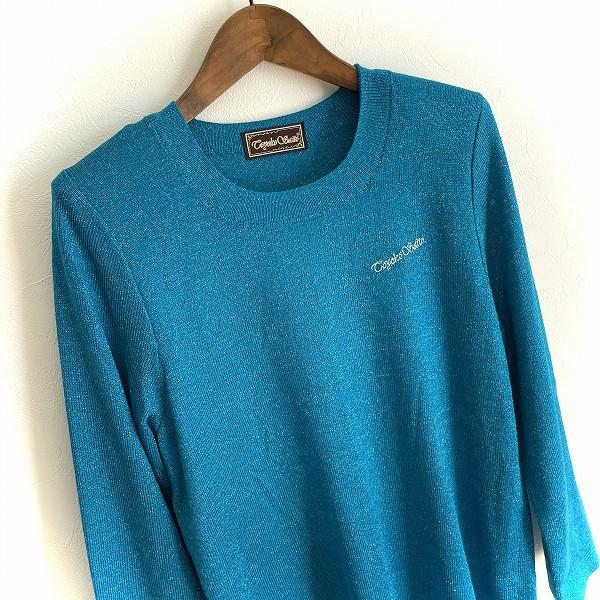 斉藤都世子 #wnc サイトウトヨコ ニット・セーター 青系 ニット ラメ