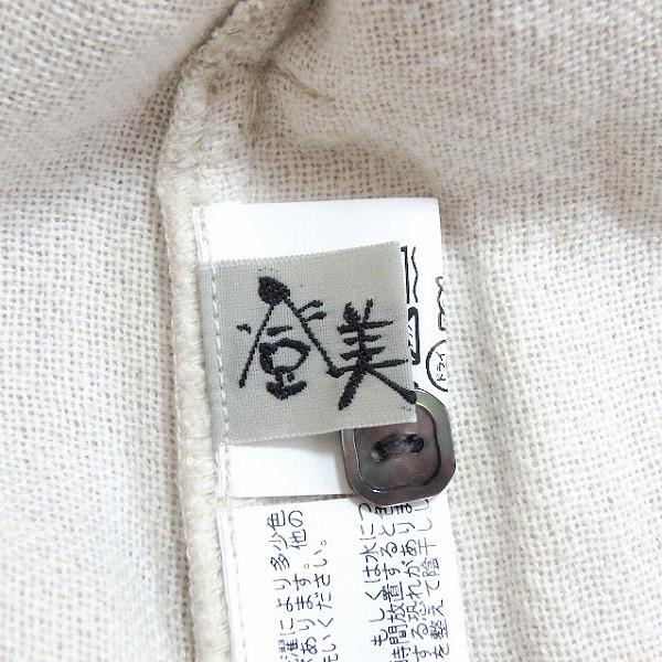 snc グンゲンドウ 登美 群言堂 ワンピース シャツワンピース  