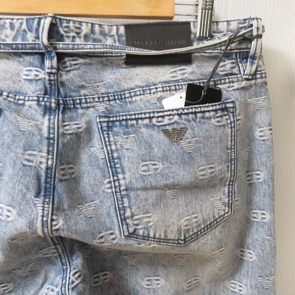 snc エンポリオアルマーニ EMPORIOARMANI セットアップ ツーピース M