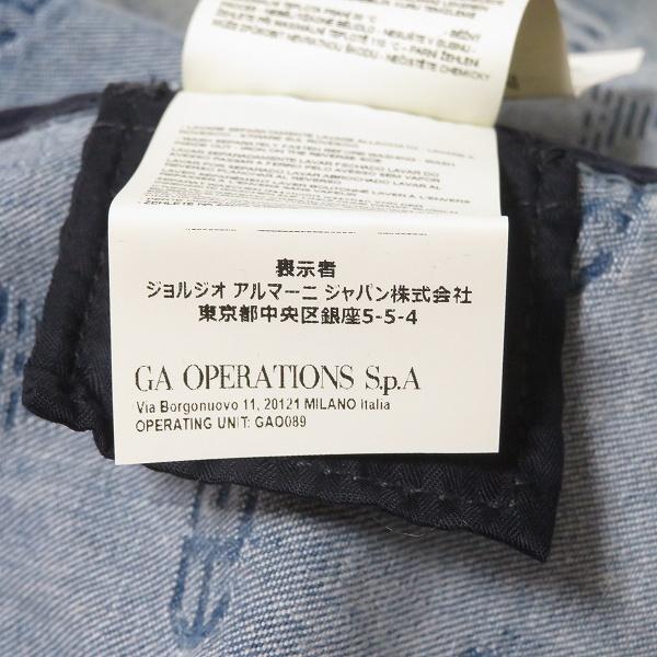 snc エンポリオアルマーニ EMPORIOARMANI セットアップ ツーピース M