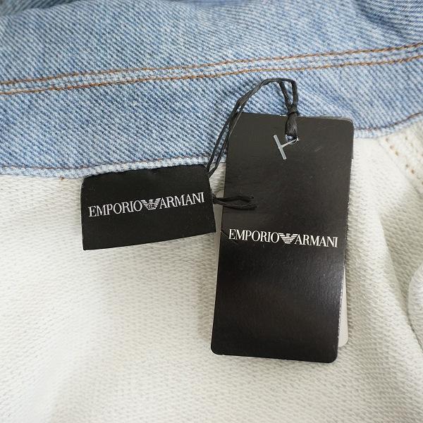 EA7 #anc エンポリオアルマーニ EMPORIOARMANI ジャケット M 水色