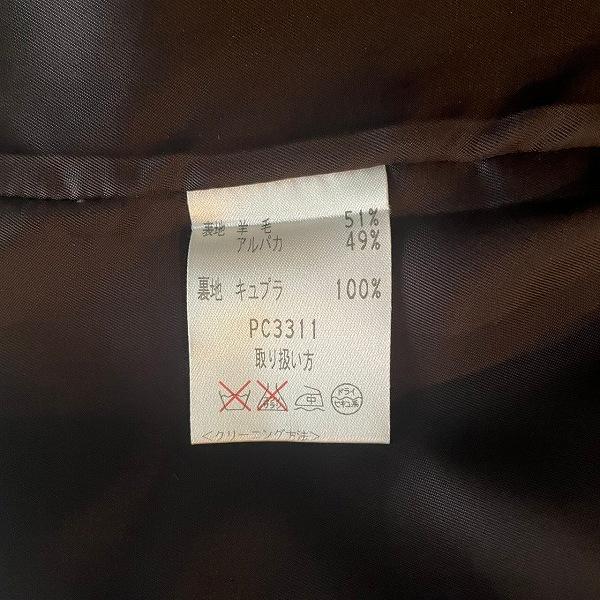 今週28日までのお品⭐︎NEMIKA アルパカ毛　コート 11号 今週28日までのお品⭐︎NEMIKA アルパカ毛 コート 11号 Items