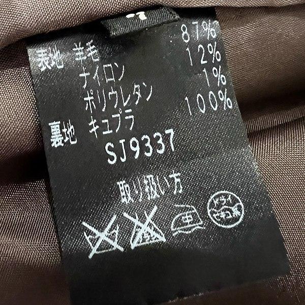 JUN ASHIDA #wnc ジュンアシダ junashida ジャケット 7 茶系 マルチ