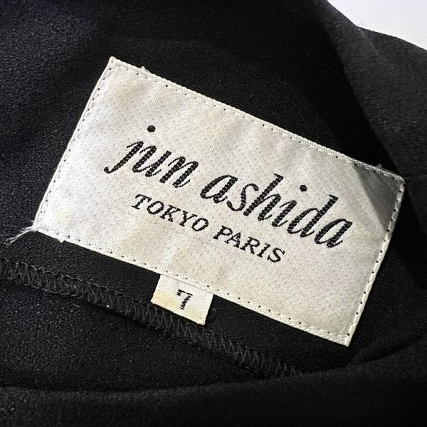 JUN ASHIDA（ジュン アシダ） #anc セットアップ 7 黒 スカートスーツ
