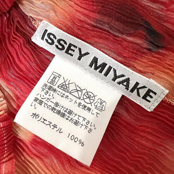 ISSEY MIYAKE #apc イッセイミヤケ ISSEYMIYAKE カットソー 2 赤系 