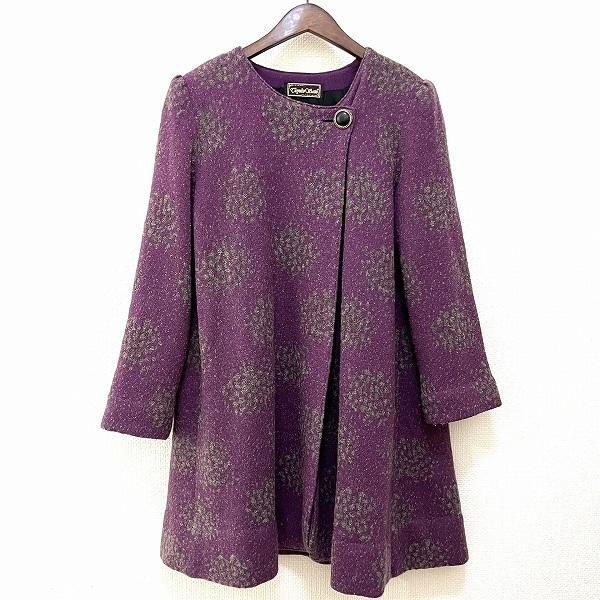 斉藤都世子 #wnc サイトウトヨコ コート 紫 グレー ニット ノーカラー