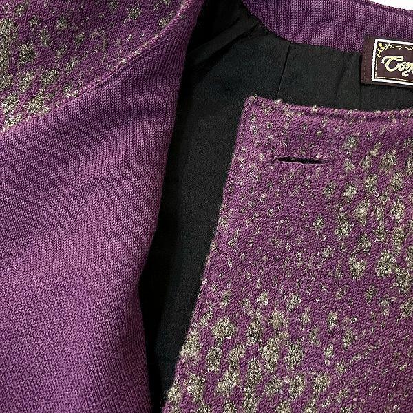 斉藤都世子 #wnc サイトウトヨコ コート 紫 グレー ニット ノーカラー