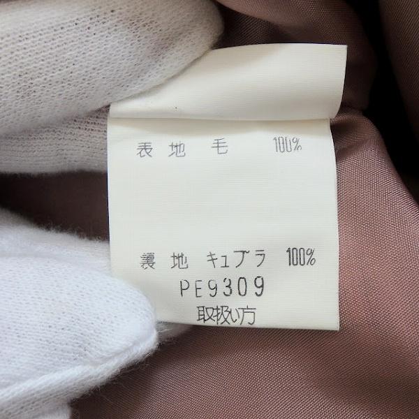 ‼️再お値下げ‼️ジュンアシダ　ジャケット　新品タグ付き jun ashida - ジャケット | ONLINE STORE