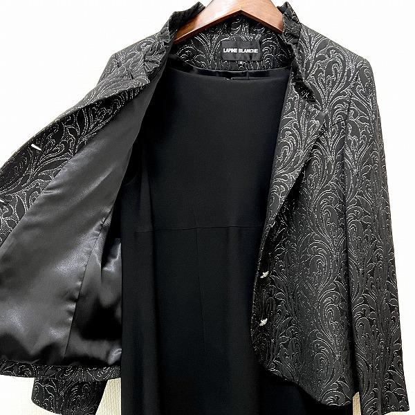 blanche様 deres ベルトブラック×シルバー