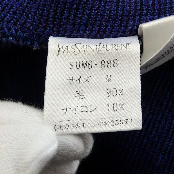 Yves Saint Laurent #wnc イヴサンローラン ジャケット M 青紫 Yves Saint Laurent #wnc イヴサンローラン ジャケット M 青紫