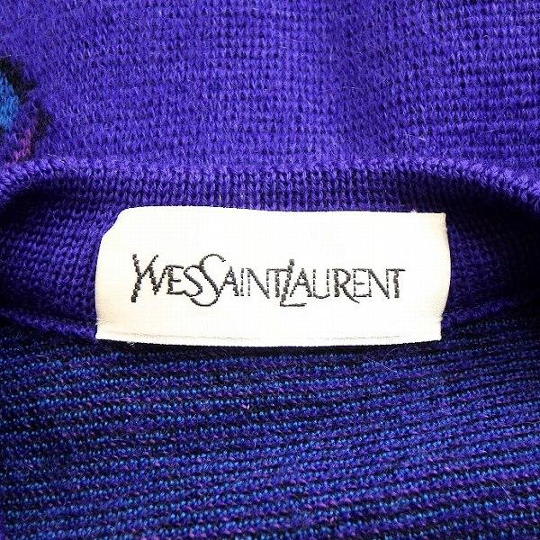 Yves Saint Laurent #wnc イヴサンローラン ジャケット M 青紫 Yves Saint Laurent #wnc イヴサンローラン ジャケット M 青紫
