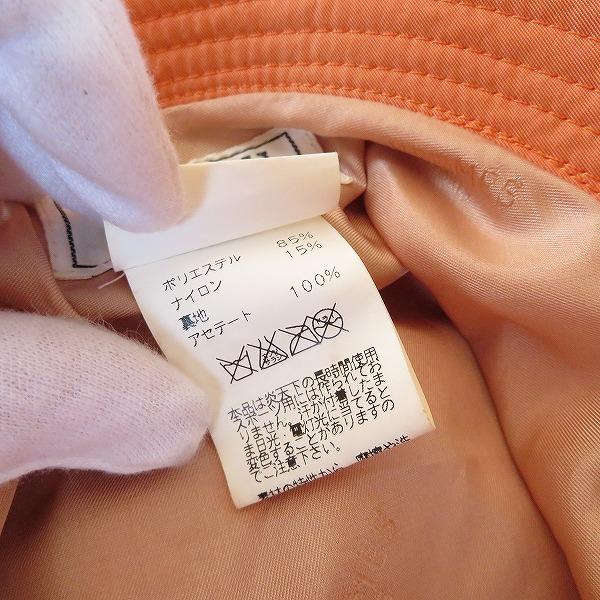 HERMES #apzh エルメス 帽子 ハット 57 ロゴ オレンジ 光沢 HERMES #apzh エルメス 帽子 ハット 57 ロゴ オレンジ 光沢