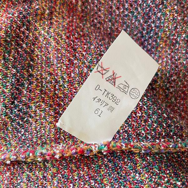 MISSONI #anc ミッソーニ ニット・セーター 48 マルチ Vネック MISSONI #anc ミッソーニ ニット・セーター 48 マルチ Vネック