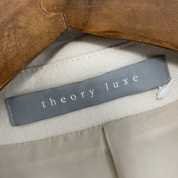 wnc セオリーリュクス theory luxe パンツスーツ ベージュ wnc セオリーリュクス theory luxe パンツスーツ ベージュ