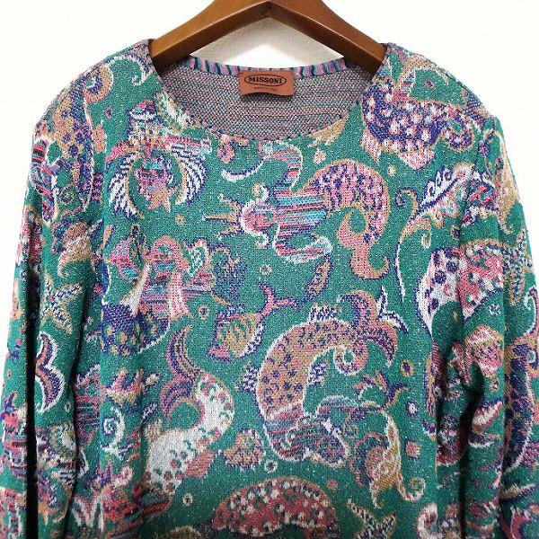 MISSONI（ミッソーニ） #anc ワンピース チュニック 緑系 マルチ