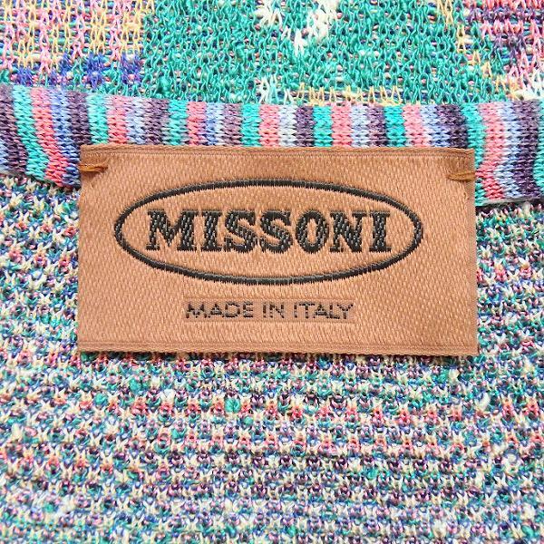 MISSONI（ミッソーニ） #anc ワンピース チュニック 緑系 マルチ