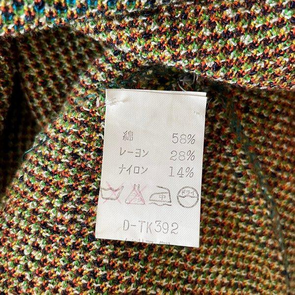 MISSONI #anc ミッソーニ ベスト・ジレ M マルチ 黄系 ロング ニット 