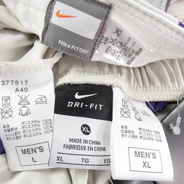 anc ナイキ NIKE セットアップ ジャージセット ハーフパンツ ベージュ