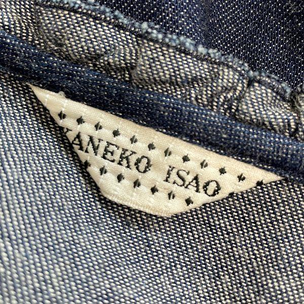 snc カネコイサオ KANEKO ISAO ワンピース 青系 デニム リボン 