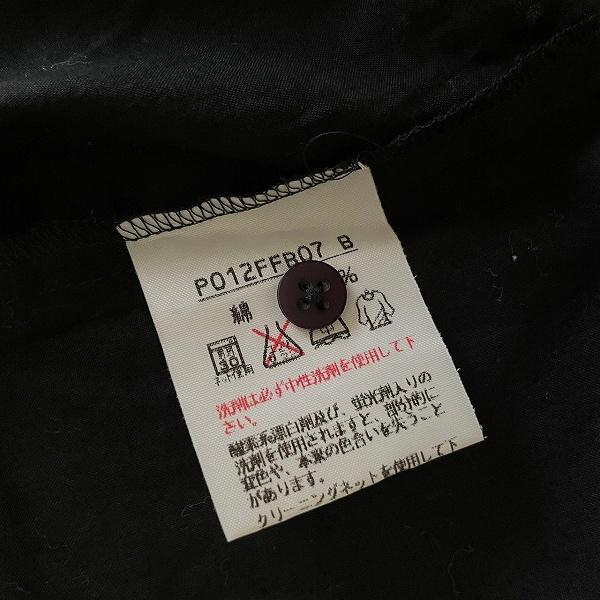 PINK HOUSE #anc ピンクハウス PINKHOUSE シャツ・ブラウス 黒