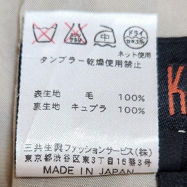 DAKS #wnc ダックス スカート 40 ベージュ 黒 茶 チェック柄