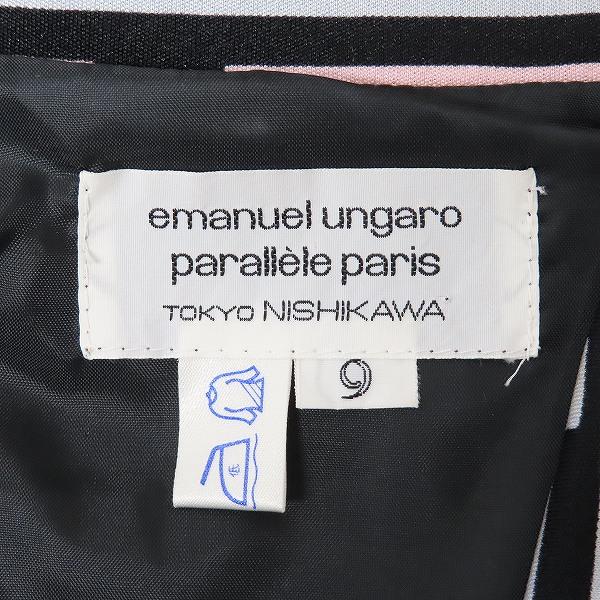 #snc エマニュエル ウンガロ emanuel ungaro ワンピース 9  TOKYO NISHIKAWA ノースリーブ ロング ヴィンテージ レディース [906566] |  | 07