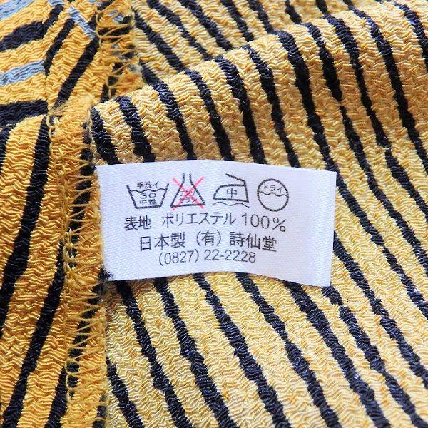 anc シセンドウ 詩仙堂 カーディガン 黄色 黒 グレー ヒトシタムラ