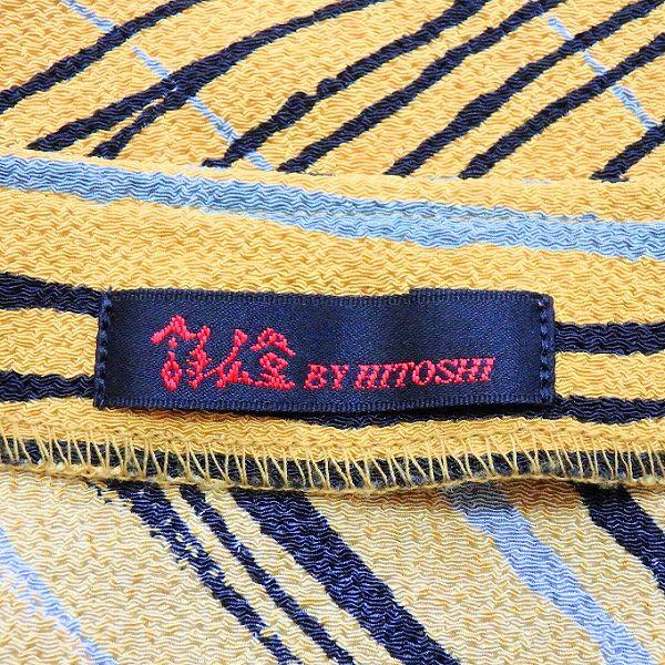 anc シセンドウ 詩仙堂 カーディガン 黄色 黒 グレー ヒトシタムラ