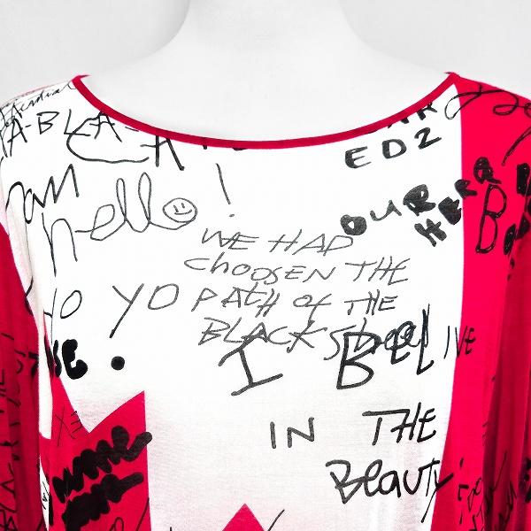 anc ディースクエアード DSQUARED2 Tシャツ S 赤 白 黒 カナダ