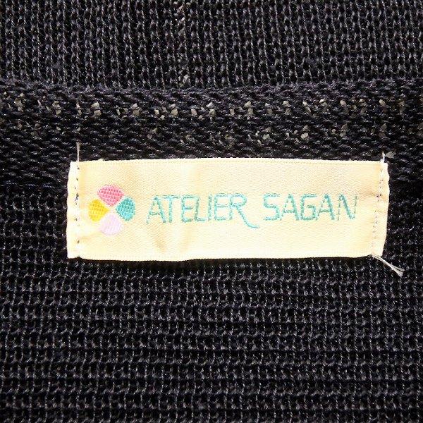 #anc アトリエサガン ATELER SAGAN カーディガン 黒 ゴールド ニット ラメ 麻 レディース [927425] wpc アトリエサガン ATELER SAGAN カーディガン II アイボリー