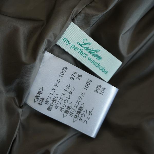h*u様 レリアン カーキ 近年モデル マイパーフェクトワードローブ 13XL レリアン カーキ 近年モデル マイパーフェクトワードローブ 13XL