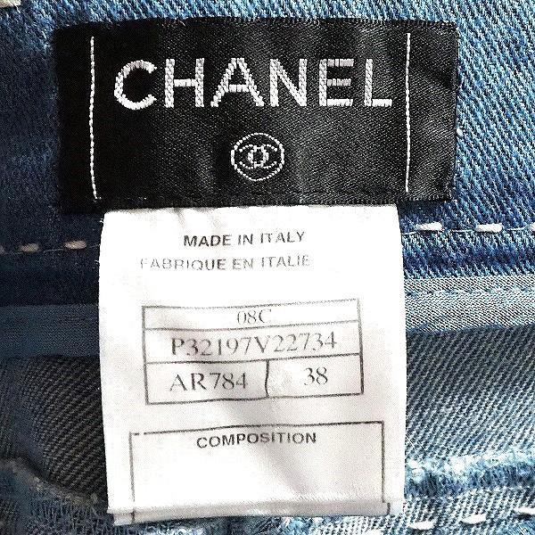 apc シャネル CHANEL パンツ ソフトデニム 38 青系 08C ココボタン