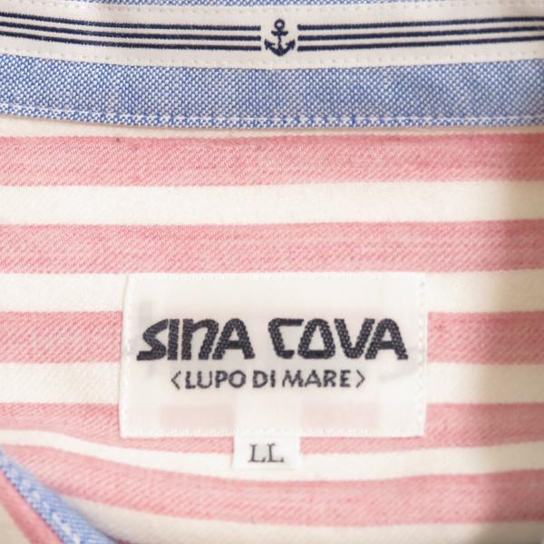 SINA COVA #anc シナコバ SINACOVA 長袖シャツ LL ピンク 白 ボタン 