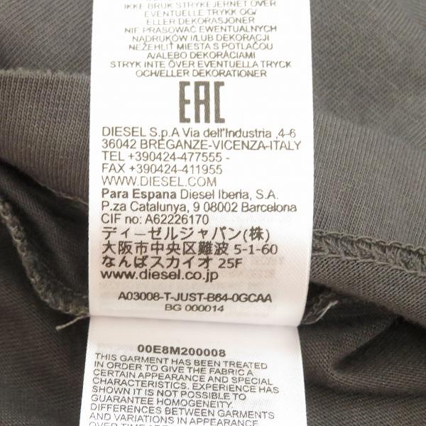 snc ディーゼル DIESEL Tシャツ カットソー 3XL グレー系 snc ディーゼル DIESEL Tシャツ カットソー 3XL グレー系
