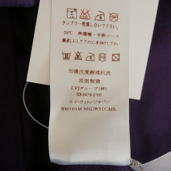 LOUIS VUITTON（ルイ・ヴィトン） #spc ポロシャツ 半袖 M 紫系