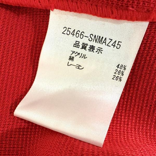 FOXEY（フォクシー） #snc ワンピース 40 赤系 半袖 ニット バック