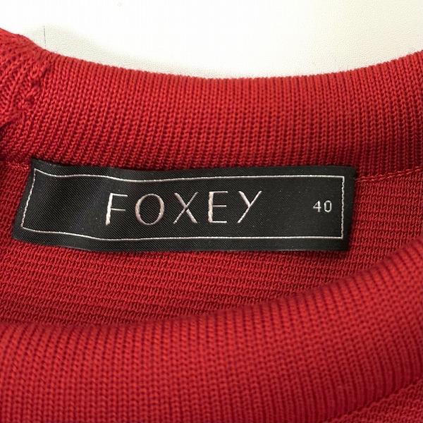FOXEY（フォクシー） #snc ワンピース 40 赤系 半袖 ニット バック