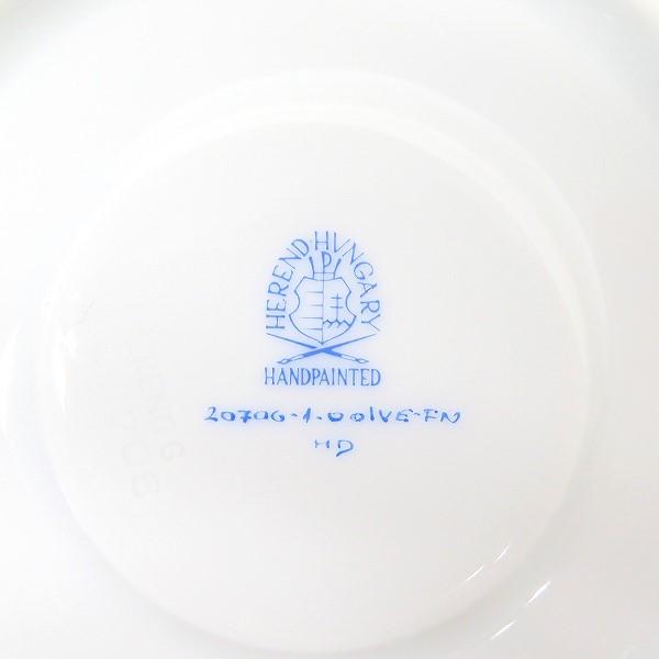 #anv ヘレンド HEREND カップ＆ソーサー 2客 ソーサー 黒いヴィクトリア 金彩 洋食器[908865]の画像