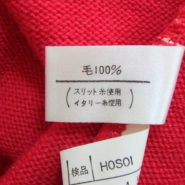 美品 レリアン 13＋ 金ボタン ノーカラー ニットカーディガン◆ブラック leilian - レリアン カーディガン ニット 金ボタン 黒 13+ 約XL