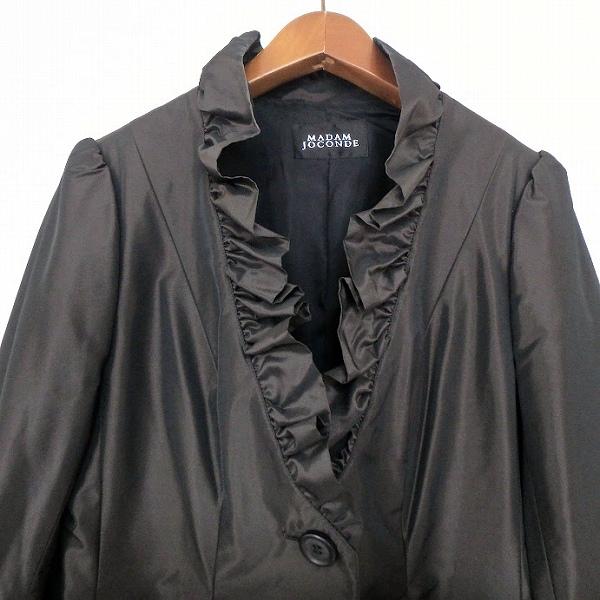 MADAM JOCONDEマダム ジョコンダ 黒ツイードジャケット　ラメ　入学式 MADAM JOCONDEマダム ジョコンダ 黒ツイードジャケット ラメ 入学式