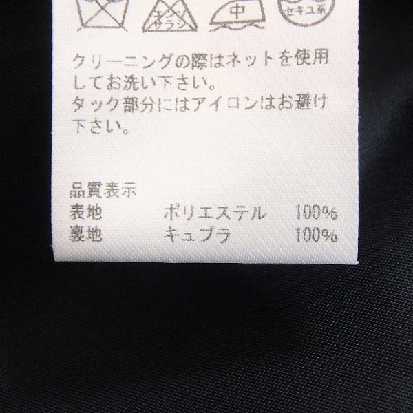 MADAM JOCONDE（マダムジョコンダ） #anc スカートスーツ 40 焦げ茶