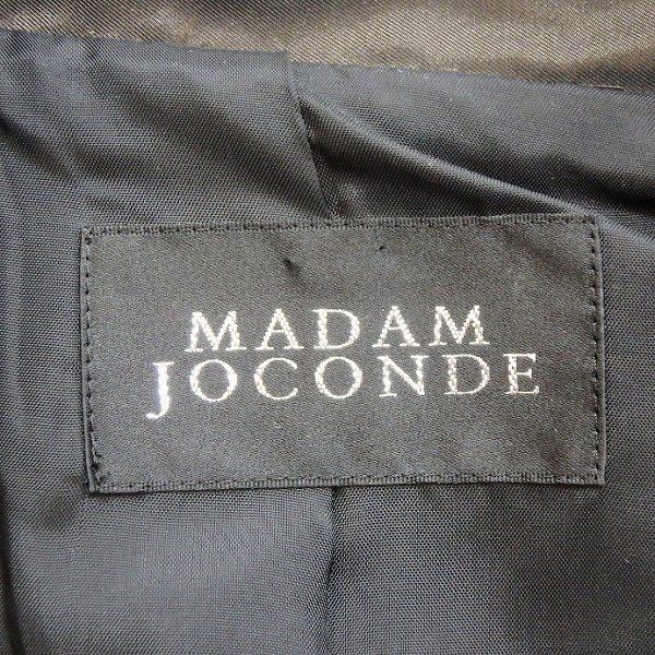 MADAM JOCONDE（マダムジョコンダ） #anc スカートスーツ 40 焦げ茶