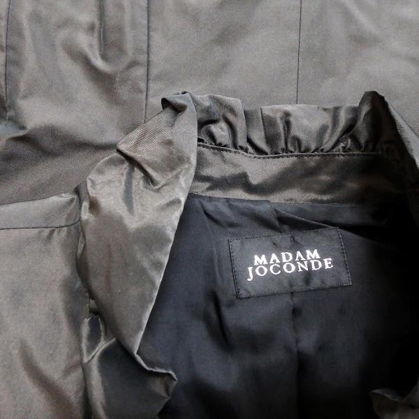 MADAM JOCONDE（マダムジョコンダ） #anc スカートスーツ 40 焦げ茶