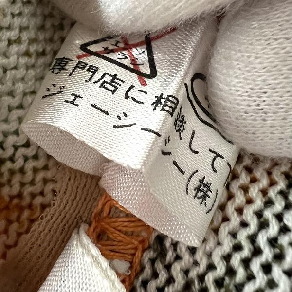 anc セリーヌ CELINE カーディガン 36 オレンジ 緑 茶 ニット