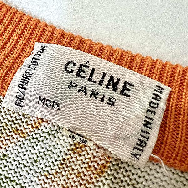 anc セリーヌ CELINE カーディガン 36 オレンジ 緑 茶 ニット