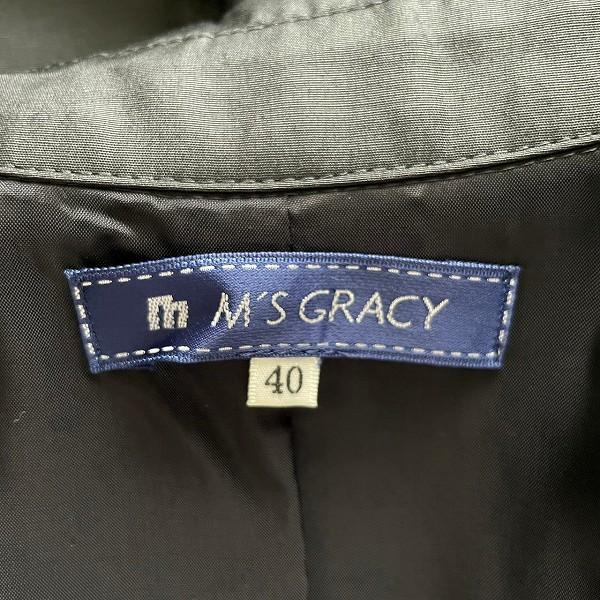 anc エムズグレイシー M'SGRACY コート 40 黒系 薄手 フリル ステッチ