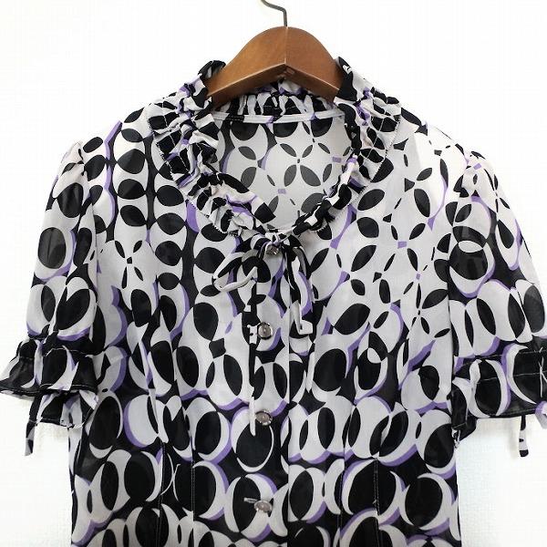 MADAM JOCONDE（マダムジョコンダ） #snc セットアップ 38 グレー系 黒