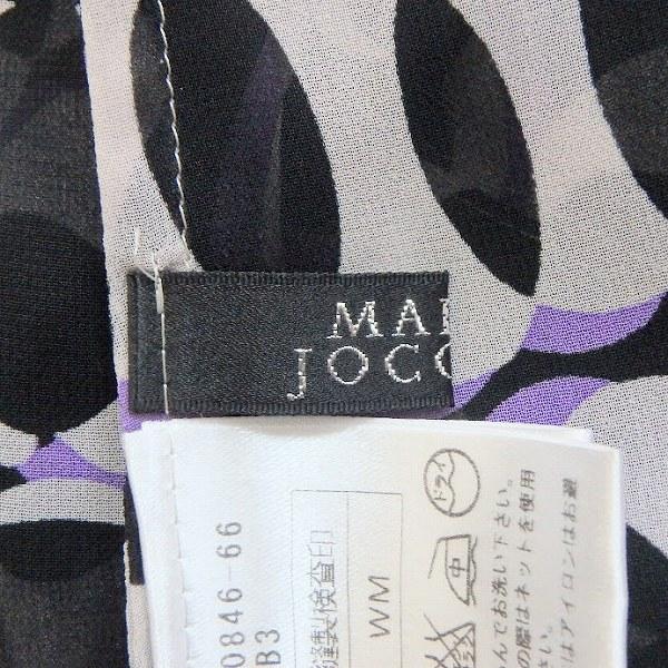 MADAM JOCONDE（マダムジョコンダ） #snc セットアップ 38 グレー系 黒