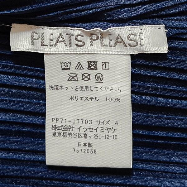 spc プリーツプリーズ イッセイミヤケ PLEATSPLEASE ISSEYMIYAKE