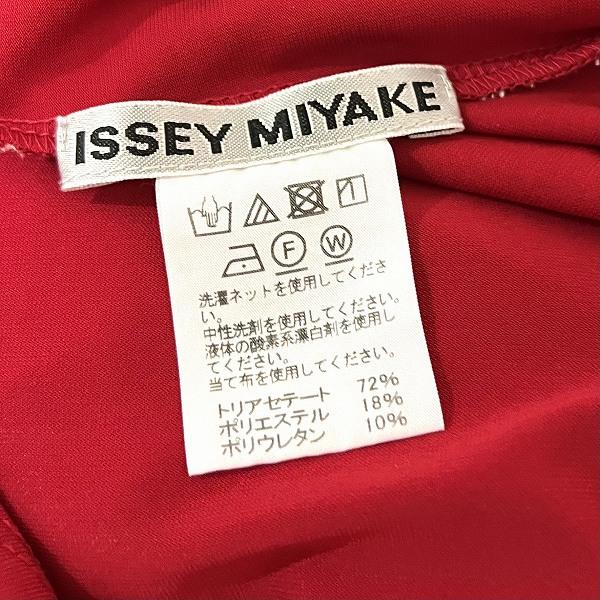 sxc イッセイミヤケ ISSEYMIYAKE ワンピース 2 赤 チュニック 半袖